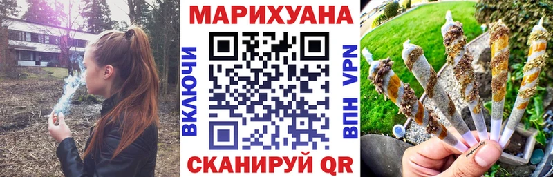 Купить закладку ГАШИШ  Alpha-PVP  Меф  Канабис  Грязи