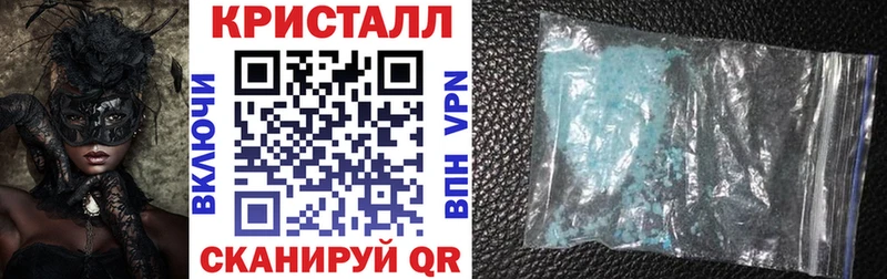 Купить где  Грязи  Amphetamine Premium 