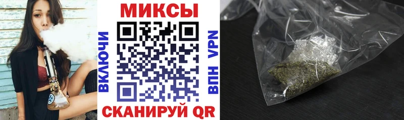 Купить  Грязи  БУТИРАТ оксибутират 