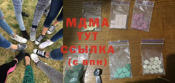 ALPHA PVP Зеленокумск