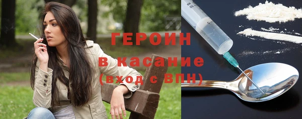 apvp Зерноград