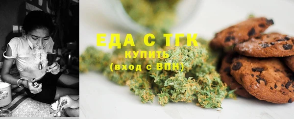 дмт Зеленодольск
