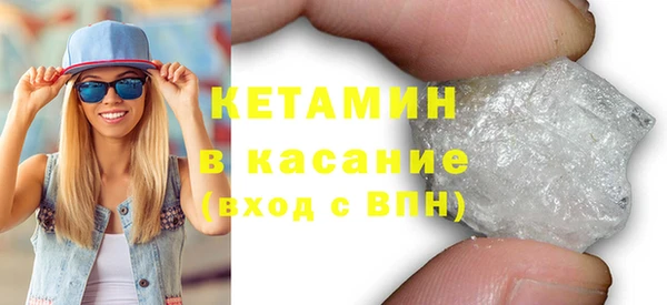дмт Зеленодольск