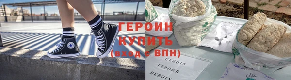 дмт Зеленодольск