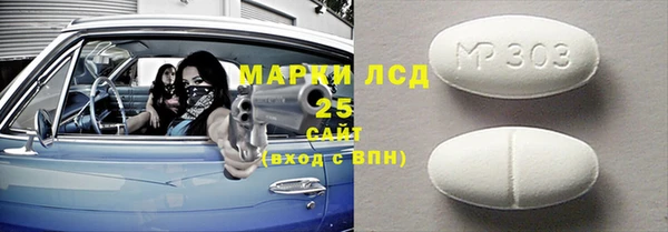 дмт Зеленодольск