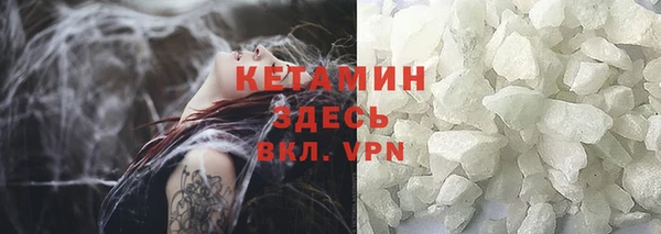 дмт Зеленодольск