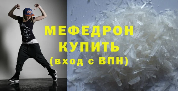 apvp Зерноград
