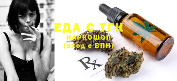 ECSTASY Инта