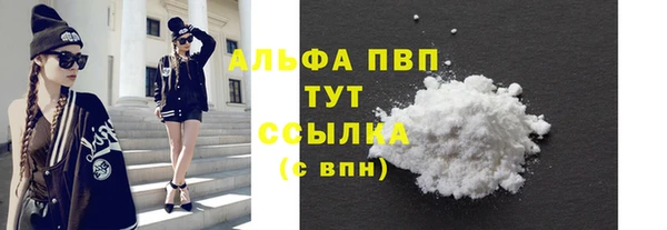 дмт Зеленодольск