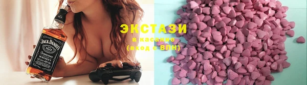 apvp Зерноград