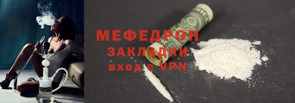дмт Зеленодольск