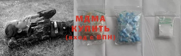 apvp Зерноград