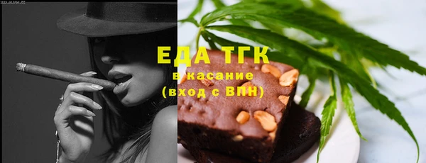 дмт Зеленодольск