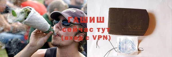 apvp Зерноград