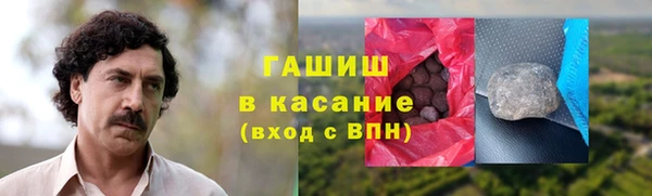 apvp Зерноград