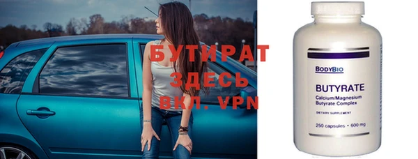 apvp Зерноград