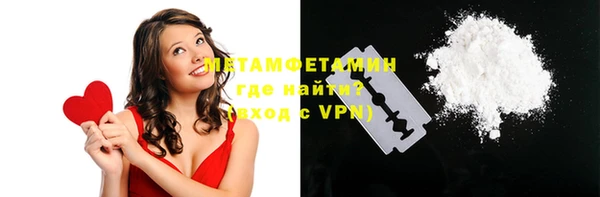 apvp Зерноград