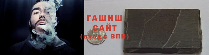 ALPHA PVP Зеленокумск