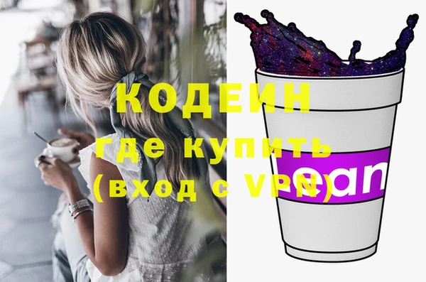 apvp Зерноград