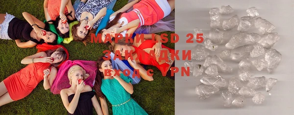 дмт Зеленодольск