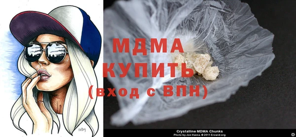 кокаин колумбия Инсар