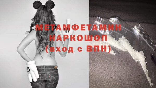 apvp Зерноград