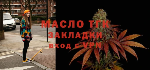 ECSTASY Инта