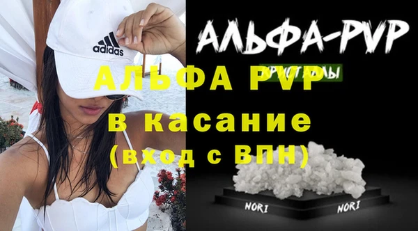 дмт Зеленодольск