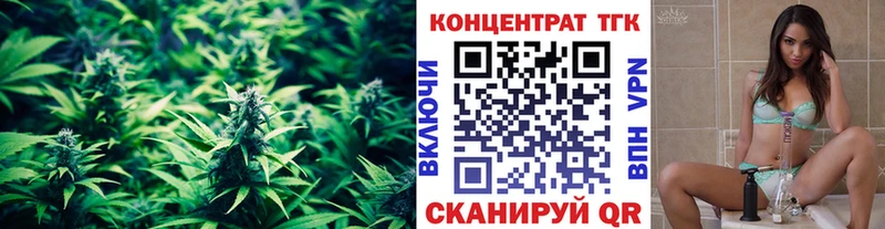 Купить закладки  Грязи  Дистиллят ТГК концентрат 