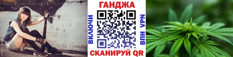 Купить закладки  Грязи  МАРИХУАНА Amnesia 
